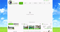 Desktop Screenshot of en.chf.net.cn